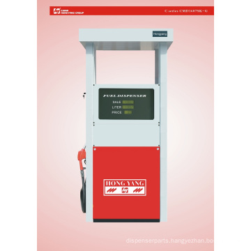 Fuel Dispenser